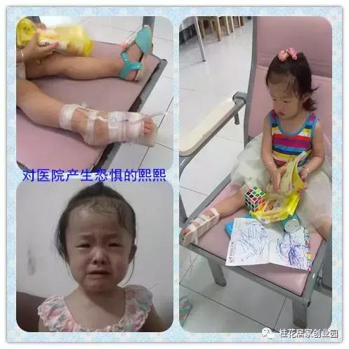 致我的宝贝的一封信,致宝贝的一封信