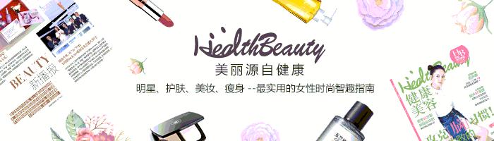 告别粉刺和痘痘的三步骤,告别黑头粉刺视频