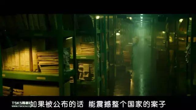 2017韩国最牛“犯罪片”！《霜花店》男主又一部力作！