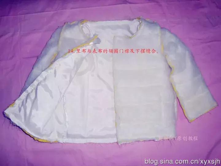女童棉服编织教程视频,儿童棉服制作教程