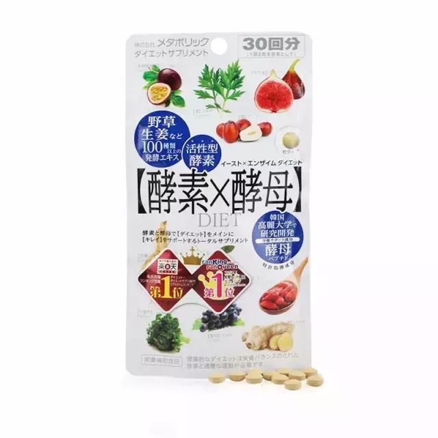 必买的好物清单,必买平价好物清单