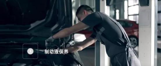 广东汕头宝悦购车,汕头宝悦预约保养