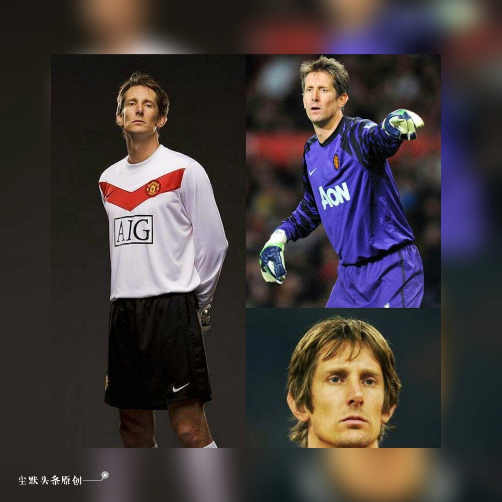 2022荷兰足坛十大潜力新星,荷兰足球范大将军