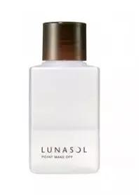 必买的好物清单,必买平价好物清单