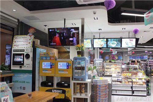 超市洗化区端架创意陈列图片欣赏,超市水果陈列怎么摆好看高清视频