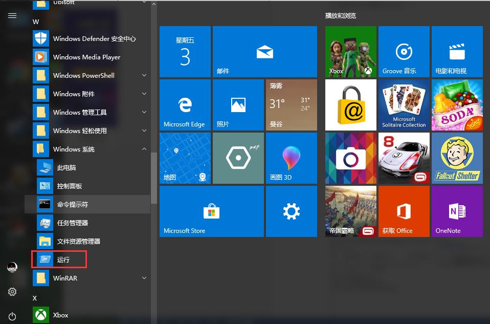 实况足球pes2018二过一技巧,实况足球2024通讯错误