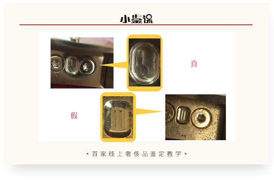 celinesoft16鐪熷亣,濡備綍杈ㄥ埆celine鐪熶吉