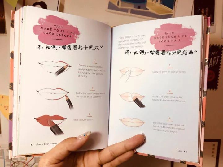 现在化妆品太多不知道哪个好用,几块钱的化妆品真的好用吗