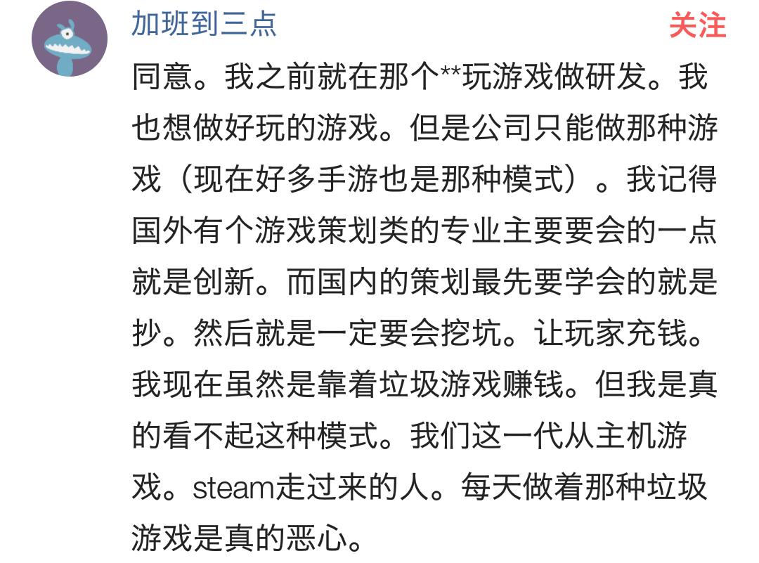 网页游戏靠啥赚钱的,网页游戏有多赚钱