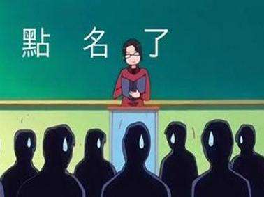 男人的第六感到底有多准,女生的第六感到底有多准确