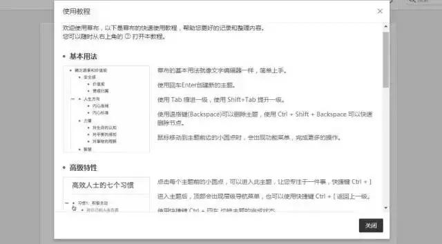 大学生都在用的网站,学生超有用的网站