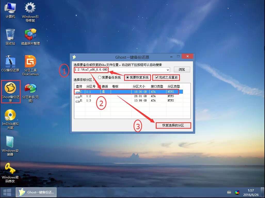 用u盘重装电脑系统安装详细教程,自己怎样用u盘重装电脑系统教程