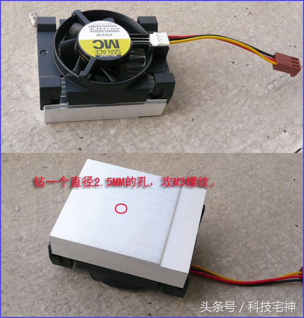 自制5000w纯正弦波逆变器教程,5000w逆变器制作方法图文