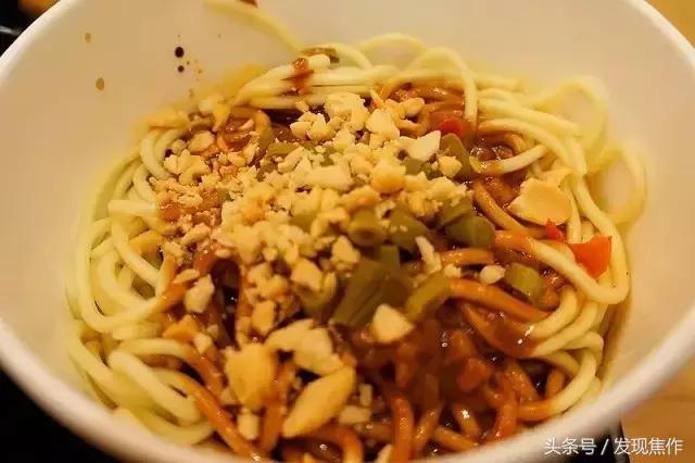 逛吃逛吃一下午,逛吃逛吃光吃不胖