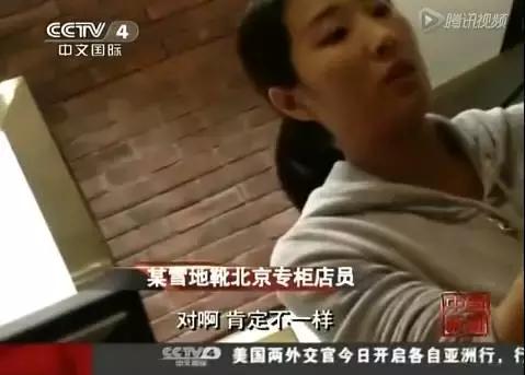 朋友圈代购假货怎么处罚,朋友圈代购惊人内幕