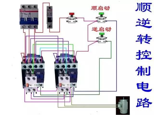 2p塑壳断路器标1234如何接线,cw3-1600万能式断路器接线