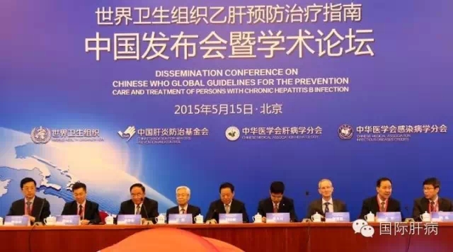 乙肝患者怎么才算彻底治愈了,乙肝患者怎么样才能彻底治愈