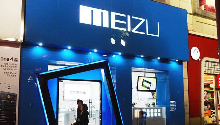 魅族手机为什么那么难卖,魅族手机为什么没名气了