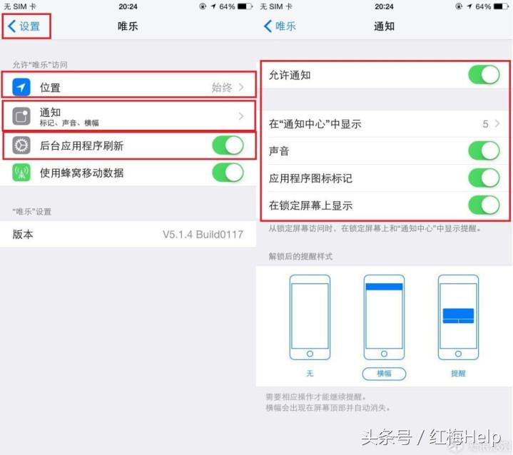 手环连接手机不方便,手环跟手环连接不稳定
