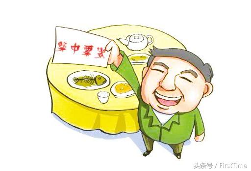 最新发布事关你的钱袋子必看,明天起哪些新规影响钱袋子