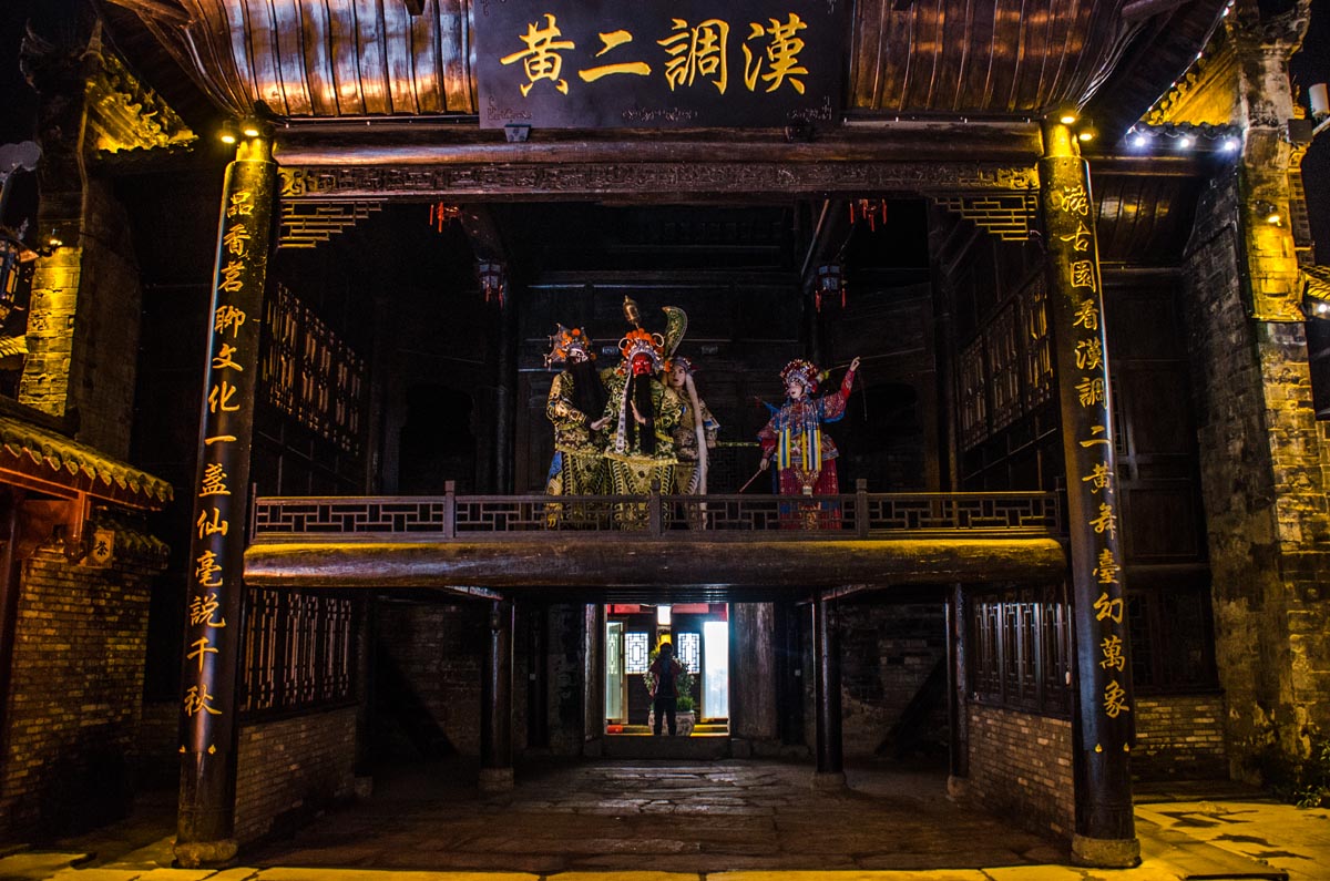 美丽的石泉古街,石泉老街风景特色