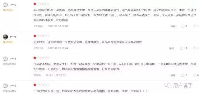 歪？妖妖灵吗？COACH又要进军大妈界！我拦不住！