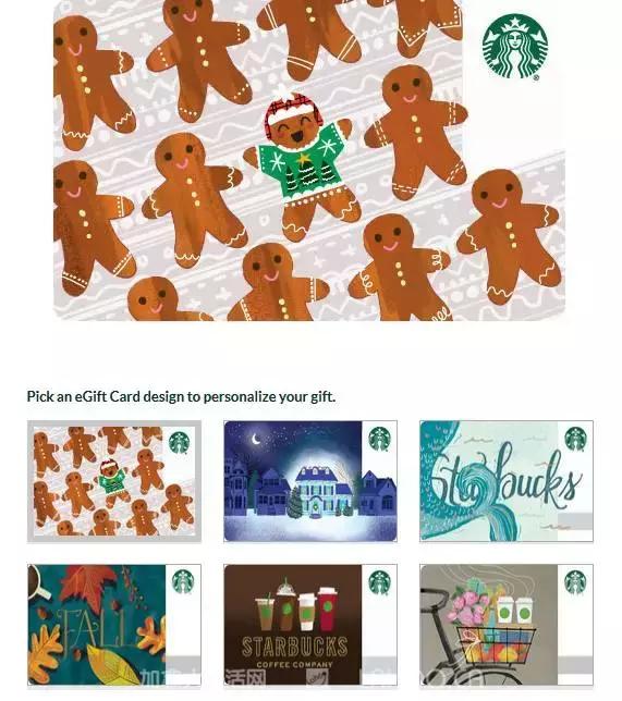 一周购物折扣信息比黑五更便宜