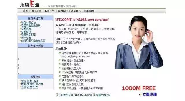 大学生都在用的网站,学生超有用的网站