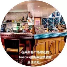 伦敦葡萄酒,伦敦最大葡萄酒