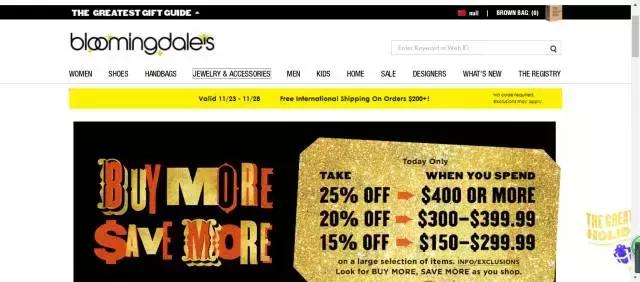 黑五海淘清单,海淘黑五推荐