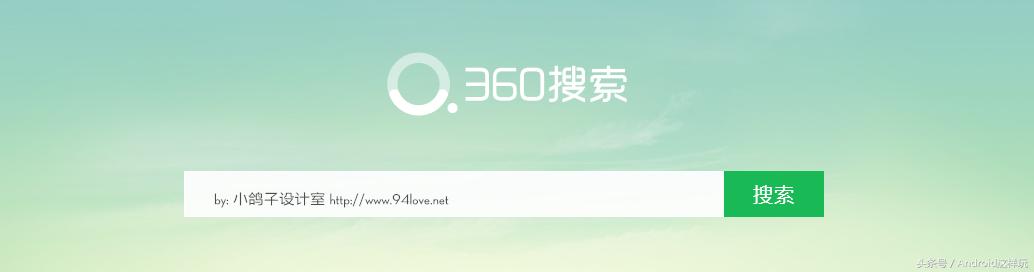 2017国内外主要图片搜索引擎入口,yandex搜索引擎全球入口