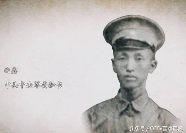 神秘莫测的“红队”，行动在血雨腥风的上海