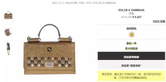 2019黑五海淘电子产品全攻略,海淘黑五推荐