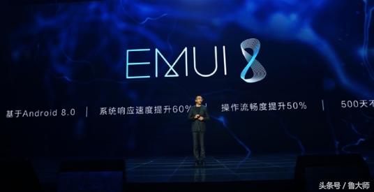 鲁大师v1.0版本跑分可靠吗,鲁大师荣耀跑分多少