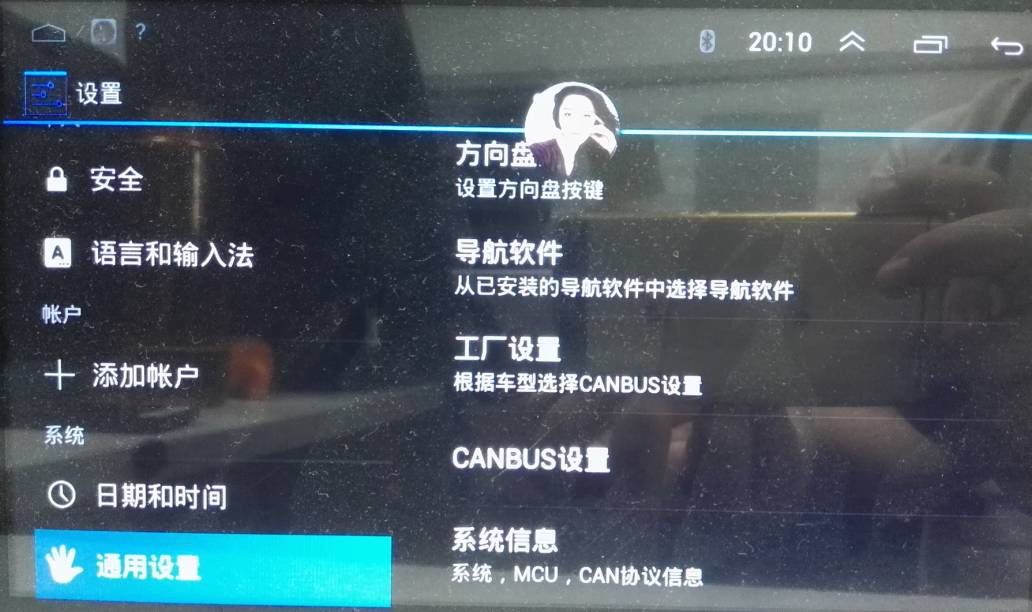 协议盒使用手册,协议盒都是哪种方案