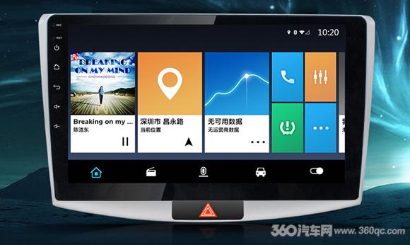 阿里YUNOS怎么样,阿里yunos系统连接电脑
