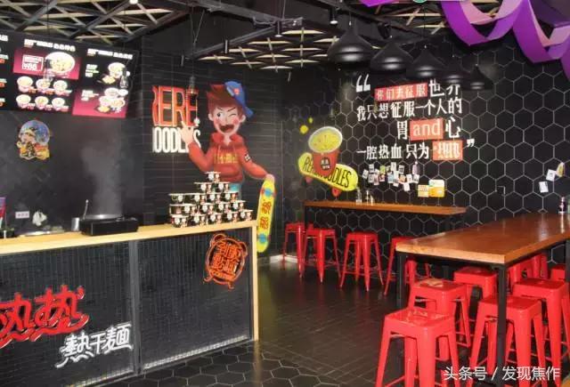 逛吃逛吃一下午,逛吃逛吃光吃不胖