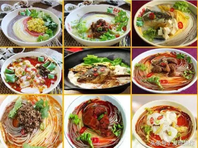 逛吃逛吃一整天,逛吃逛吃花了多少钱