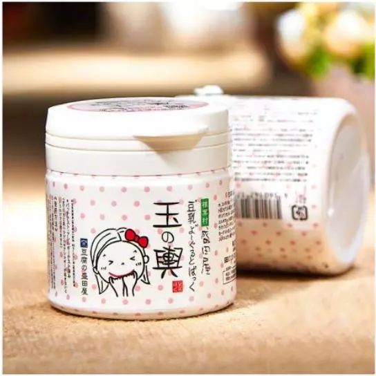 日本旅游伴手礼必买清单,日本旅游伴手礼必备药品