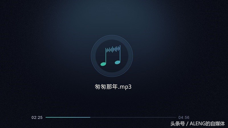 网络机顶盒可以装的电视直播软件,电视盒子安什么软件能看电视直播