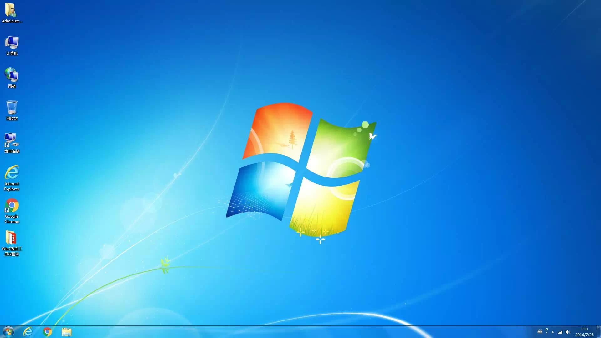 用u盘给电脑重装系统的操作步骤,台式电脑windows10u盘重装系统教程