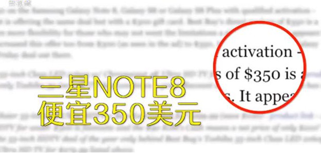 iphonex刚出售的价格,iphone销售火爆