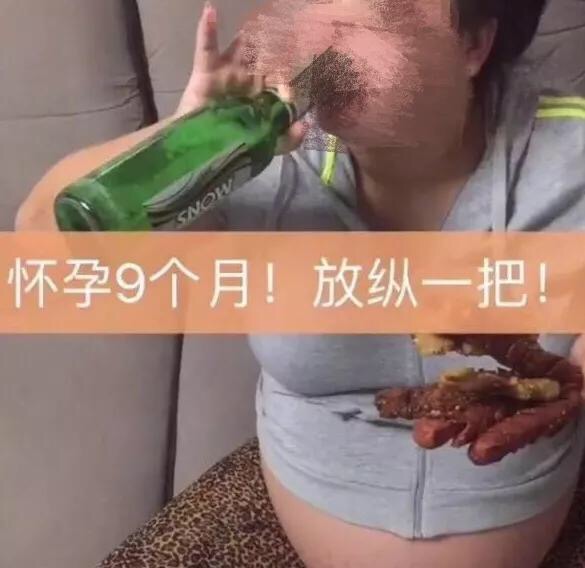 怀孕一个月喝酒对胎儿有害吗,怀孕吸入酒精对胎儿是否有害