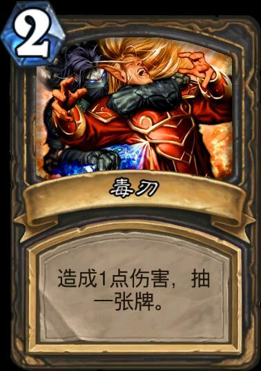 全都太有才了！NGA论坛水友集体COSPLAY魔兽世界技能图标