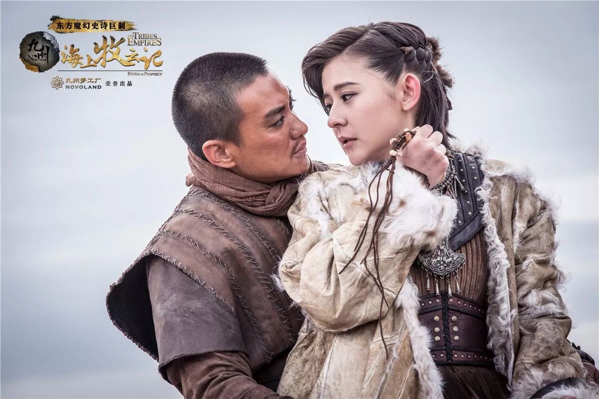 海上牧云记正剧,海上牧云记好看吗