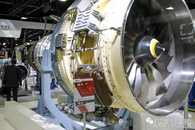 毛熊的卫国战争,毛熊的航天飞机