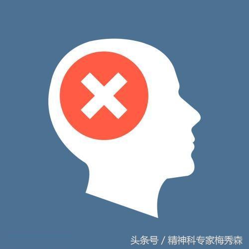 除了意外、疾病，智商下降的原因还可能是“嗦K”！