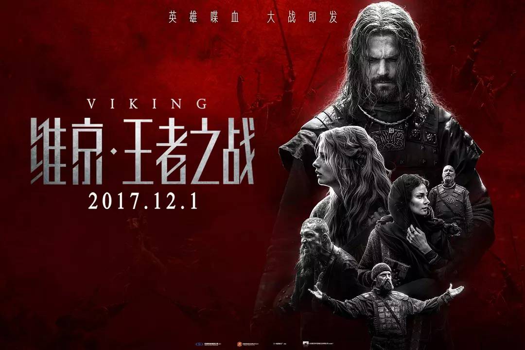 7月好片,6月好片