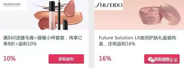 海蓝之谜雅诗兰黛小样268,海蓝之谜雅诗兰黛折扣