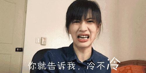 保暖又显瘦的内衣,穿上立马显瘦的运动内衣